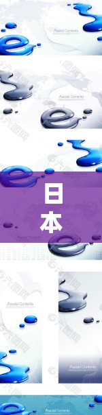 日本的VPN节点在法律、安全、用户体验和竞争等多个方面表现出色,但也面临挑战。以下是针对这些节点的详细分析