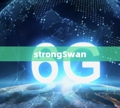 strongSwan