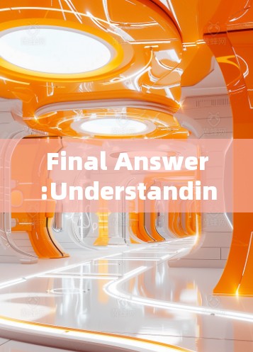 Final Answer:Understanding Hide.me VPN Service