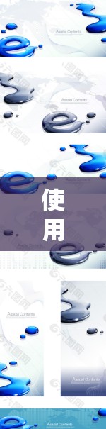使用梯子软件是一个逐步的过程，以下是一步步的指南，帮助你顺利上手