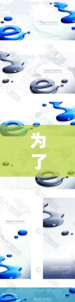 为了优化网络并使用VPN和游戏加速，您可以按照以下步骤进行操作