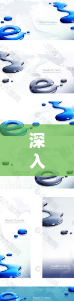 深入解析手机VPN客户端安装技巧与安全使用