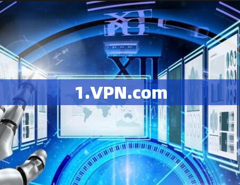 1.VPN.com 1.VPN.com
