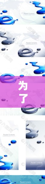 为了确保在使用流媒体VPN工具前对网络环境的了解，以下是详细的步骤和注意事项