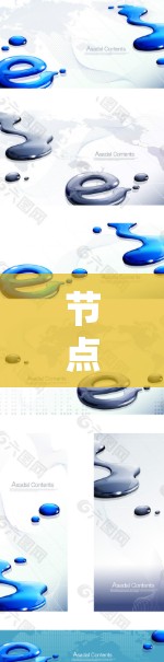 节点管理体验平台是一个用于管理节点的软件工具,通常与项目管理相关,支持节点的创建、编辑、删除以及节点之间的引用和跨节点协作。以下是对该平台的详细分析 节点管理体验平台是一个用于管理节点的软件工具,通常与项目管理相关,支持节点的创建、编辑、删除以及节点之间的引用和跨节点协作。以下是对该平台的详细分析